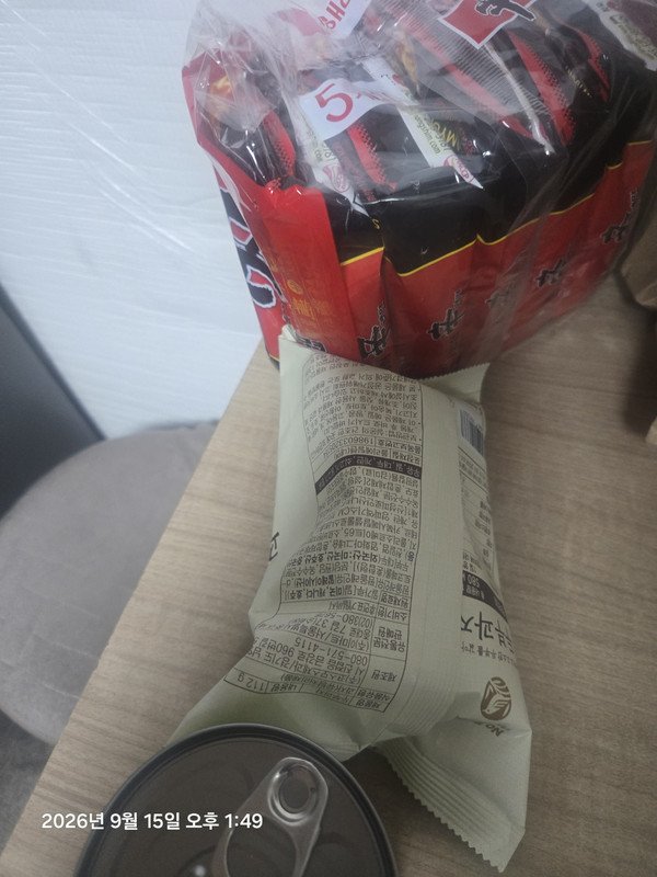 구매자가 올린 리뷰 사진
