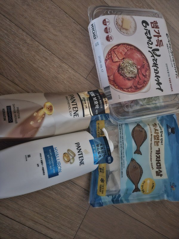 구매자가 올린 리뷰 사진