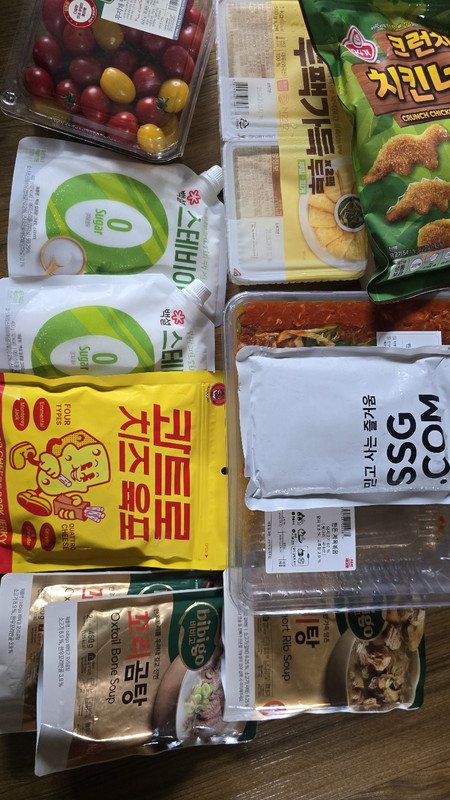 구매자가 올린 리뷰 사진