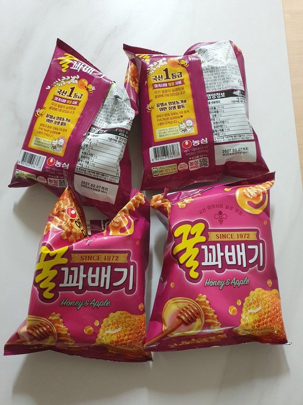 구매자가 올린 리뷰 사진