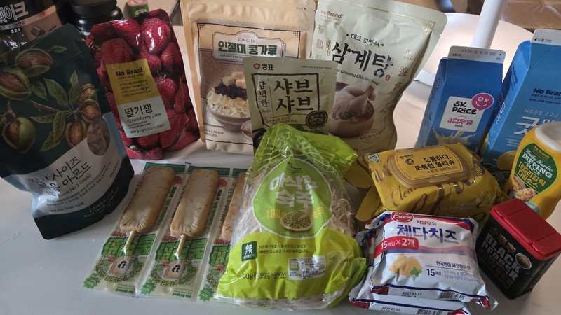 구매자가 올린 리뷰 사진