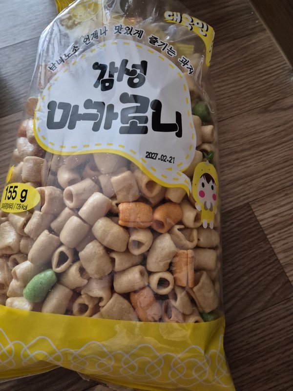 구매자가 올린 리뷰 사진