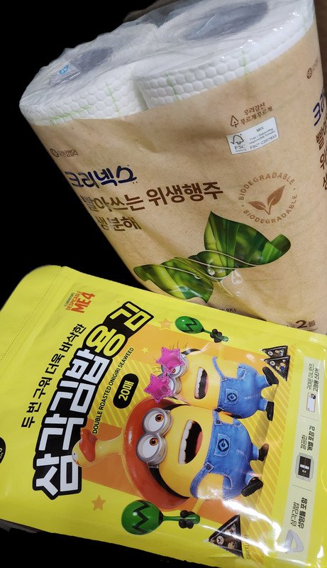 구매자가 올린 리뷰 사진