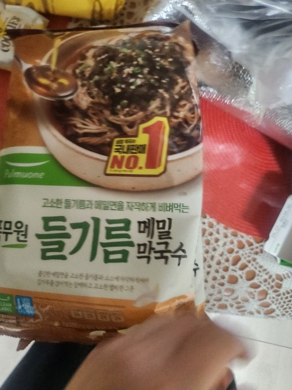 구매자가 올린 리뷰 사진