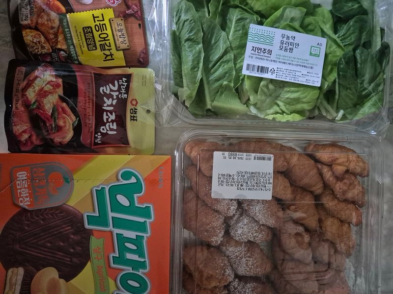 구매자가 올린 리뷰 사진