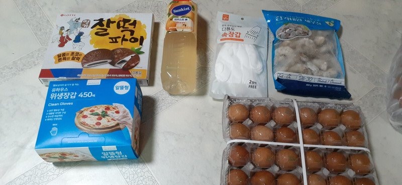 구매자가 올린 리뷰 사진