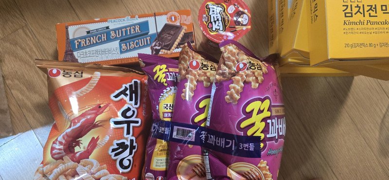 구매자가 올린 리뷰 사진