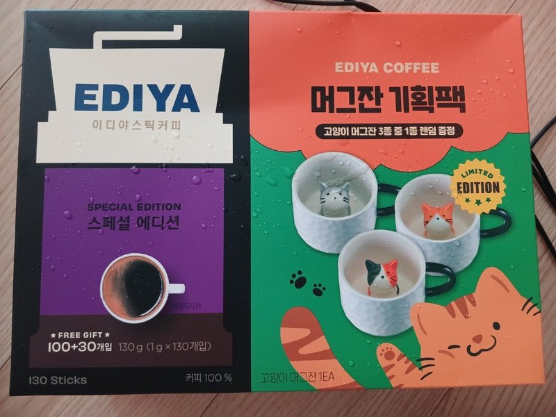 구매자가 올린 리뷰 사진