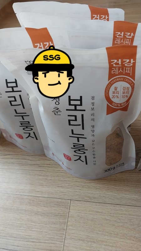 구매자가 올린 리뷰 사진