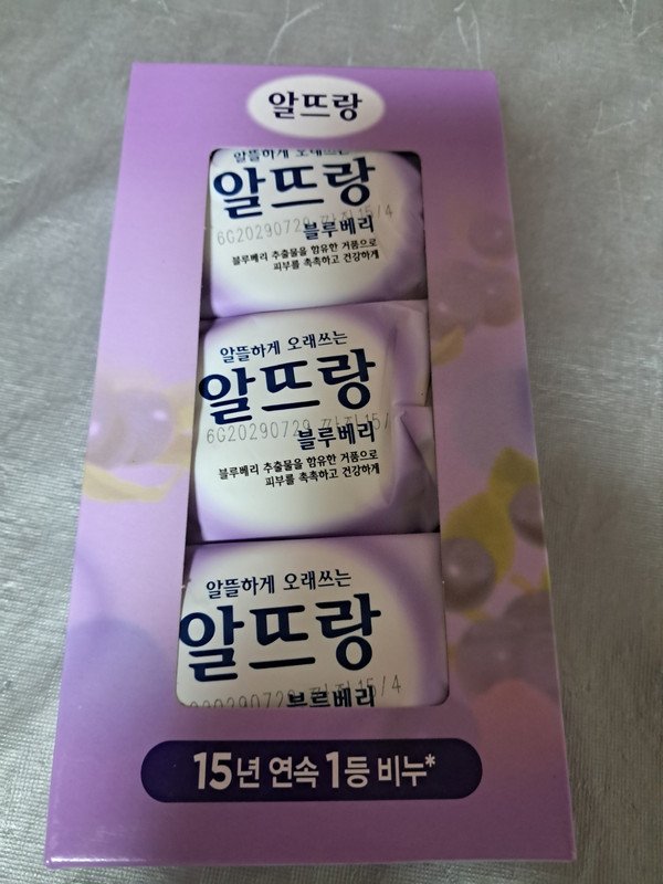 구매자가 올린 리뷰 사진