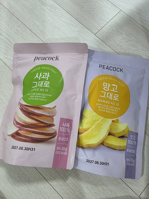 구매자가 올린 리뷰 사진