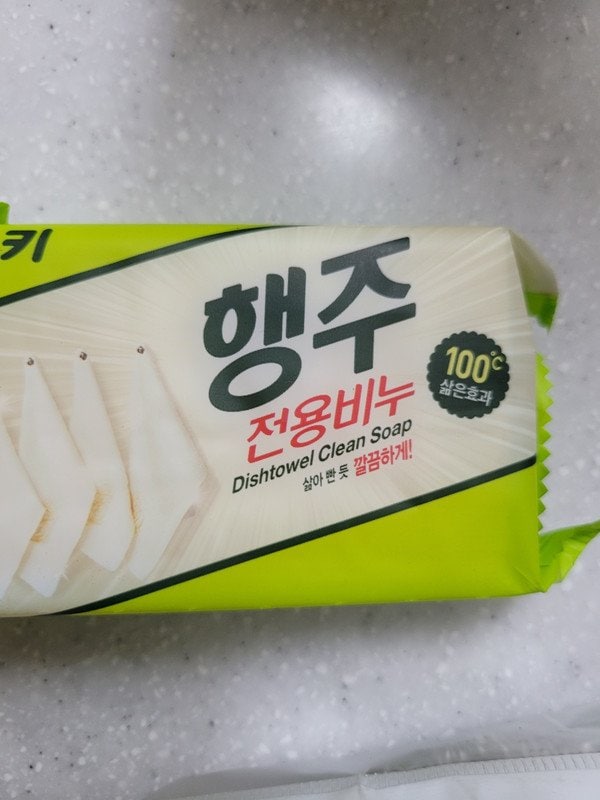 구매자가 올린 리뷰 사진