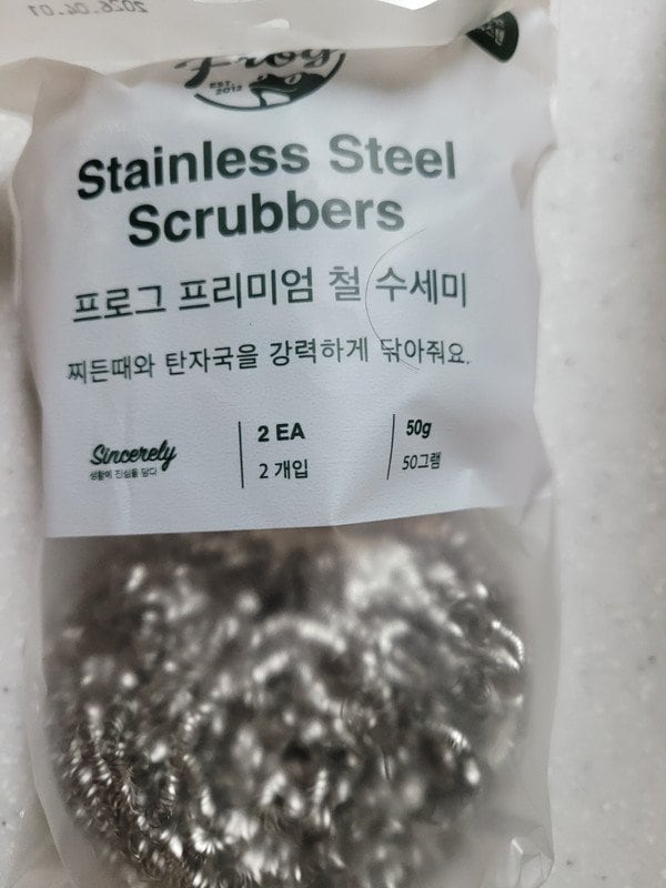 구매자가 올린 리뷰 사진