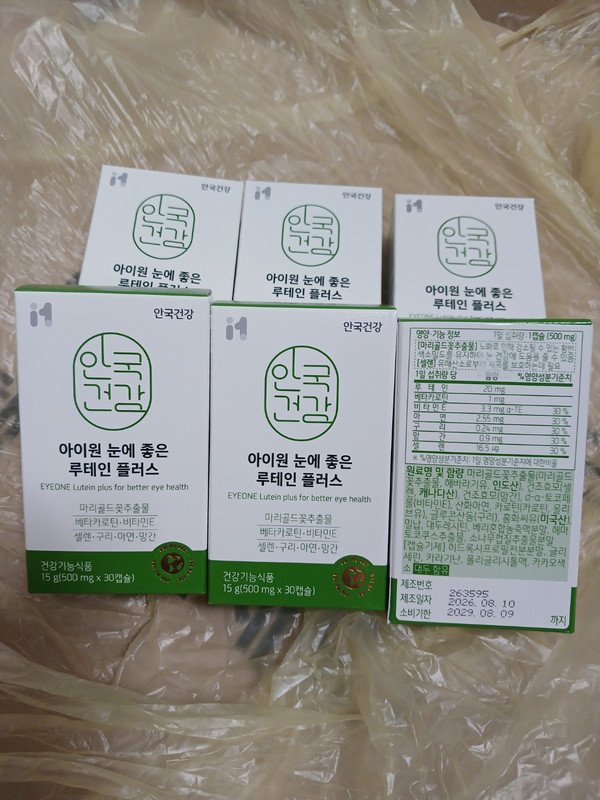 구매자가 올린 리뷰 사진
