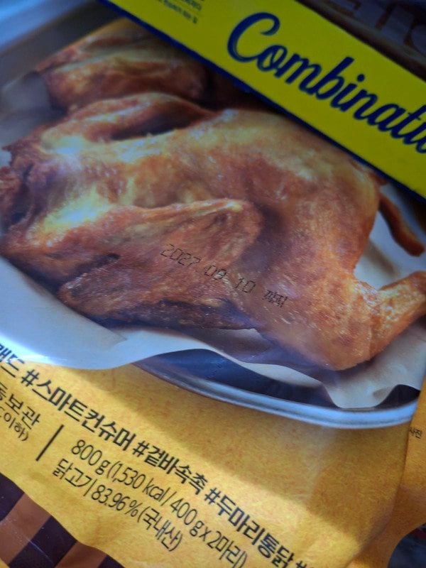 구매자가 올린 리뷰 사진