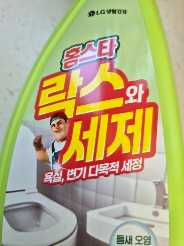 구매자가 올린 리뷰 사진