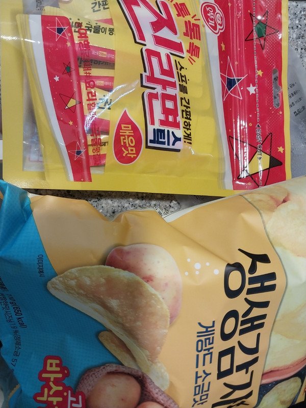 구매자가 올린 리뷰 사진