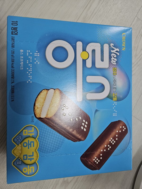 구매자가 올린 리뷰 사진