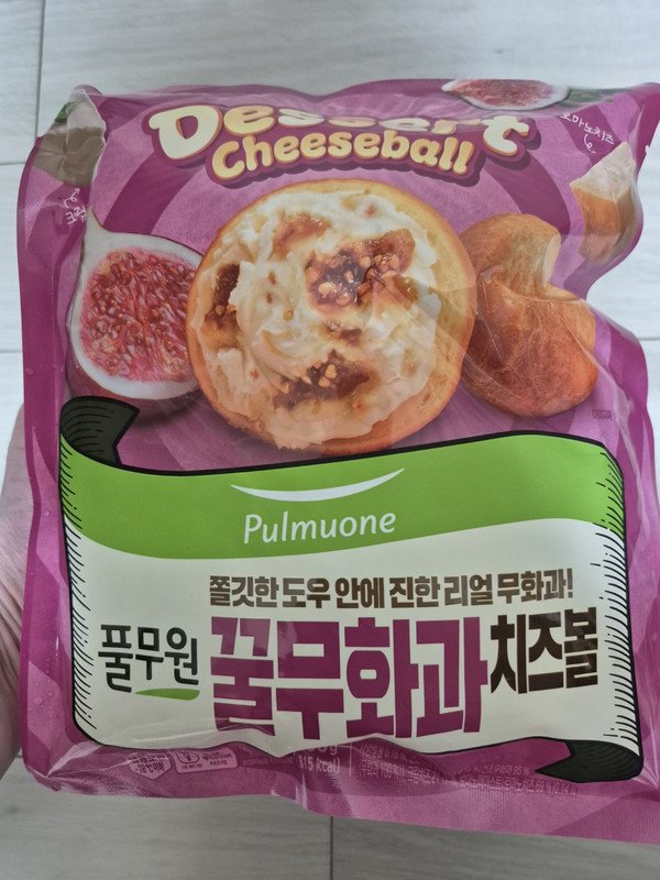 구매자가 올린 리뷰 사진