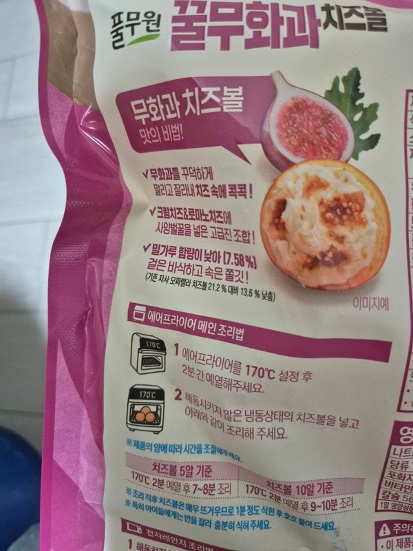 구매자가 올린 리뷰 사진