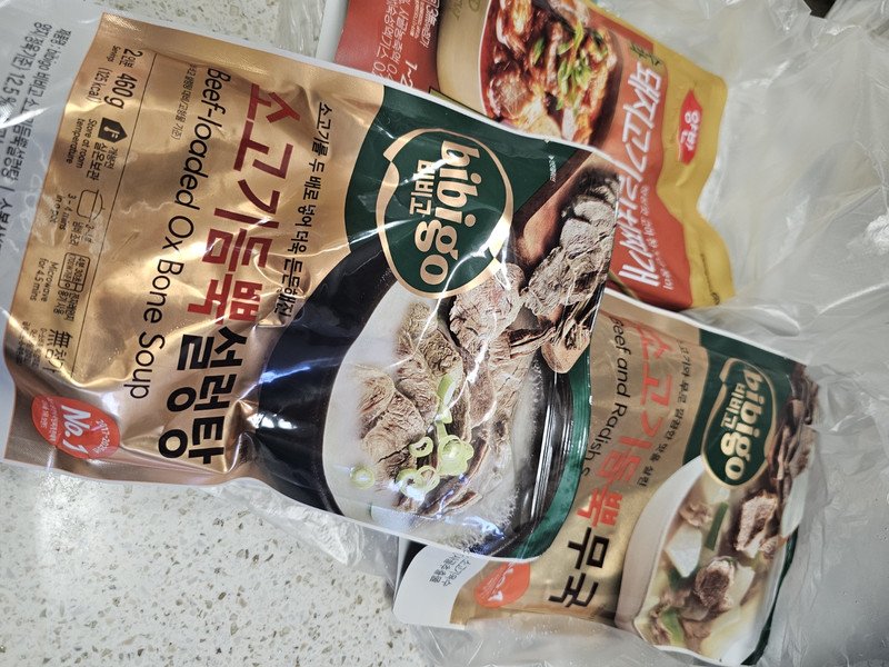 구매자가 올린 리뷰 사진