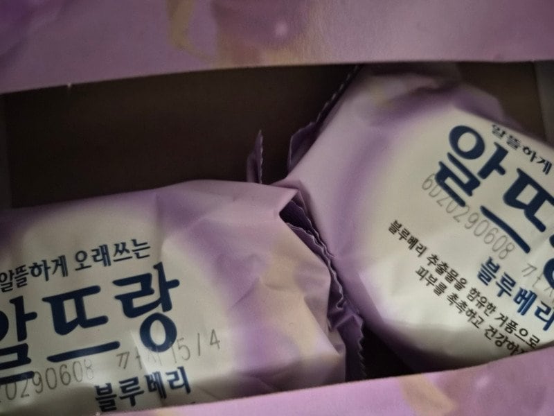 구매자가 올린 리뷰 사진
