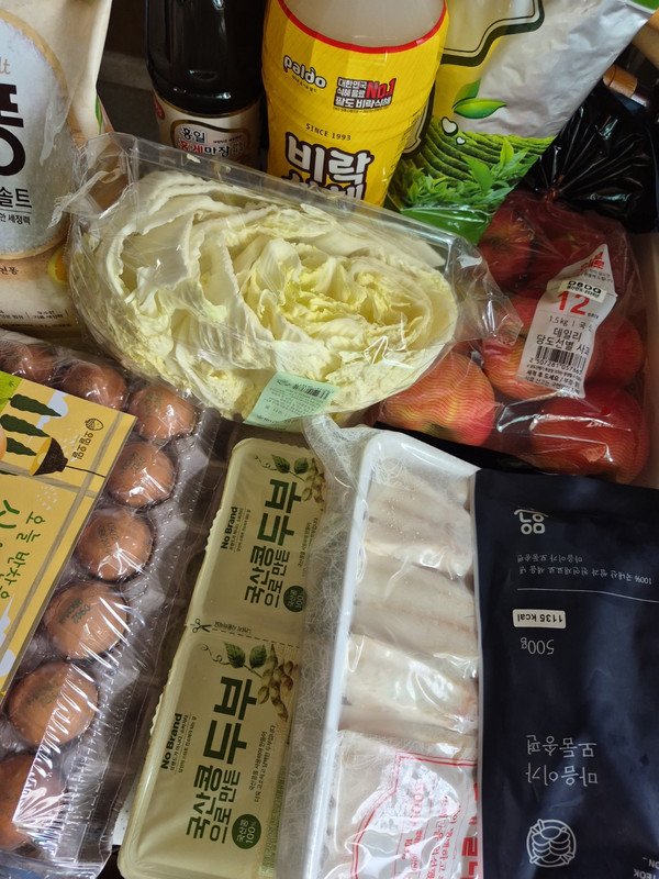구매자가 올린 리뷰 사진