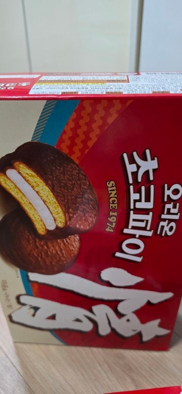 구매자가 올린 리뷰 사진