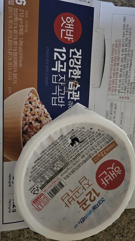구매자가 올린 리뷰 사진