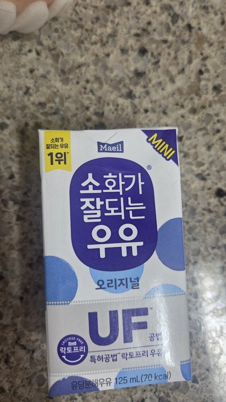 구매자가 올린 리뷰 사진