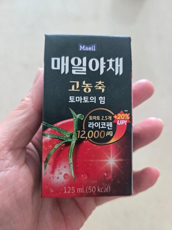 구매자가 올린 리뷰 사진