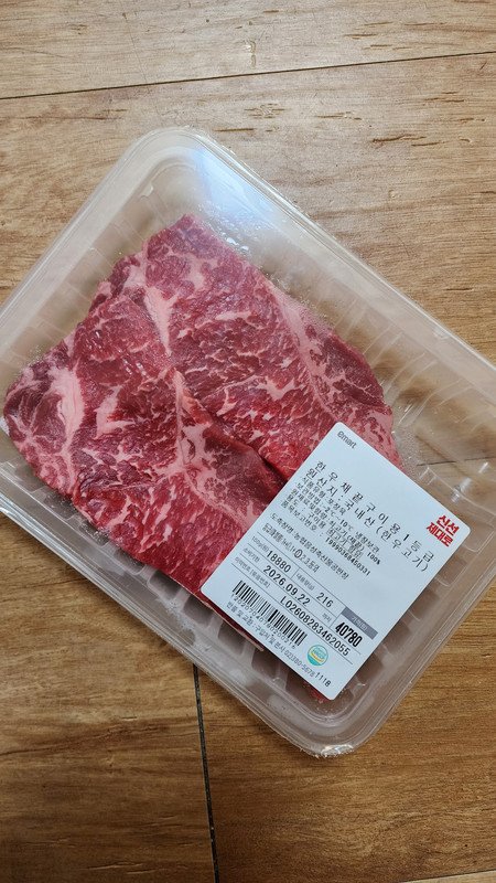 구매자가 올린 리뷰 사진