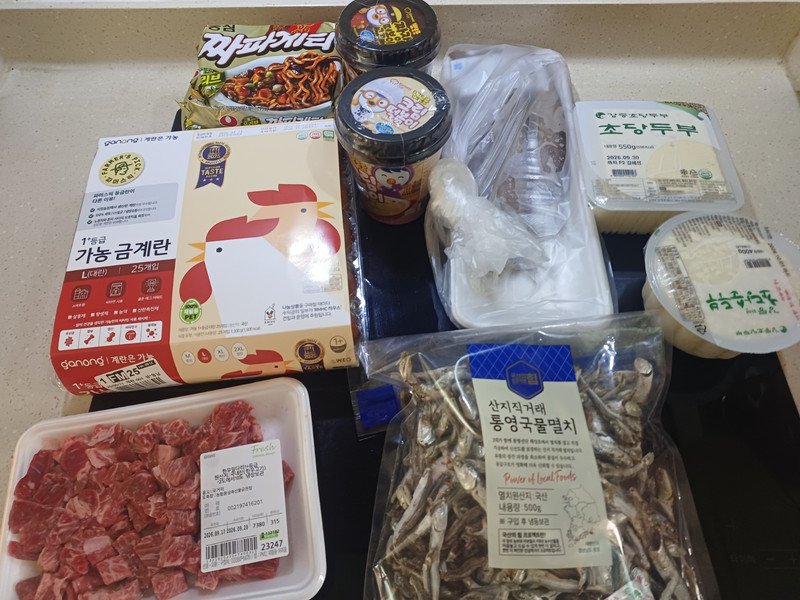 구매자가 올린 리뷰 사진
