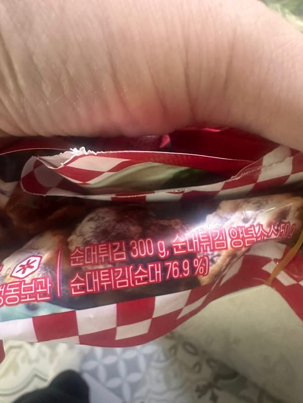 구매자가 올린 리뷰 사진