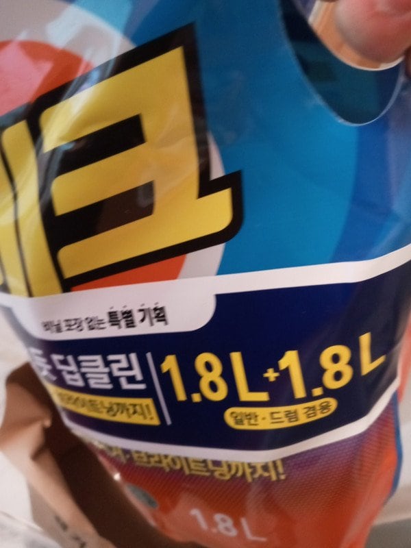구매자가 올린 리뷰 사진