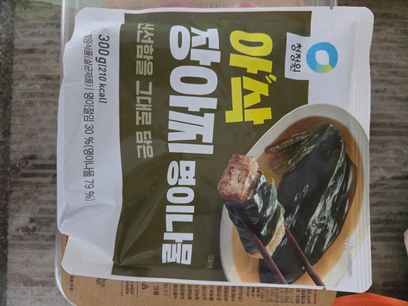 구매자가 올린 리뷰 사진
