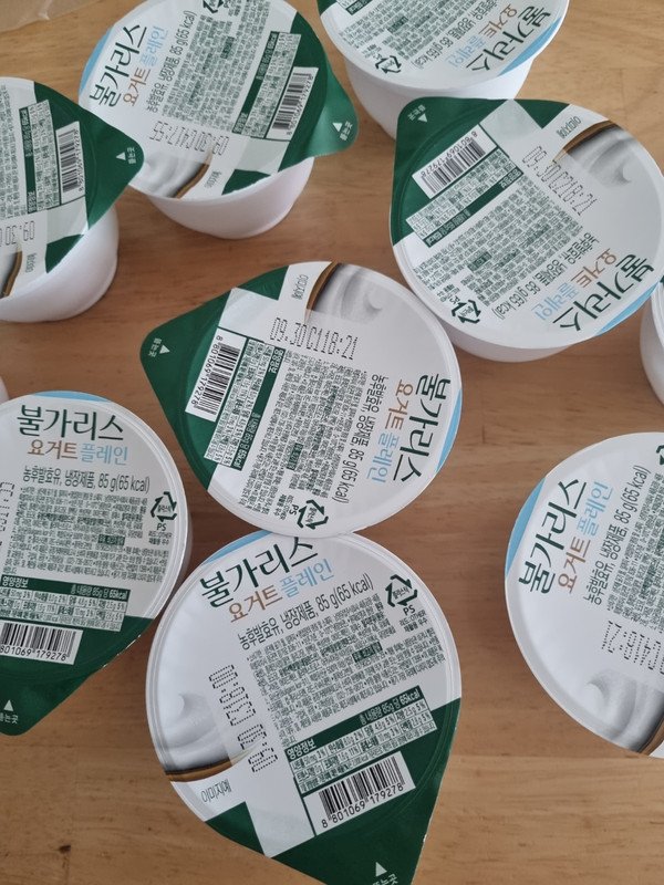 구매자가 올린 리뷰 사진