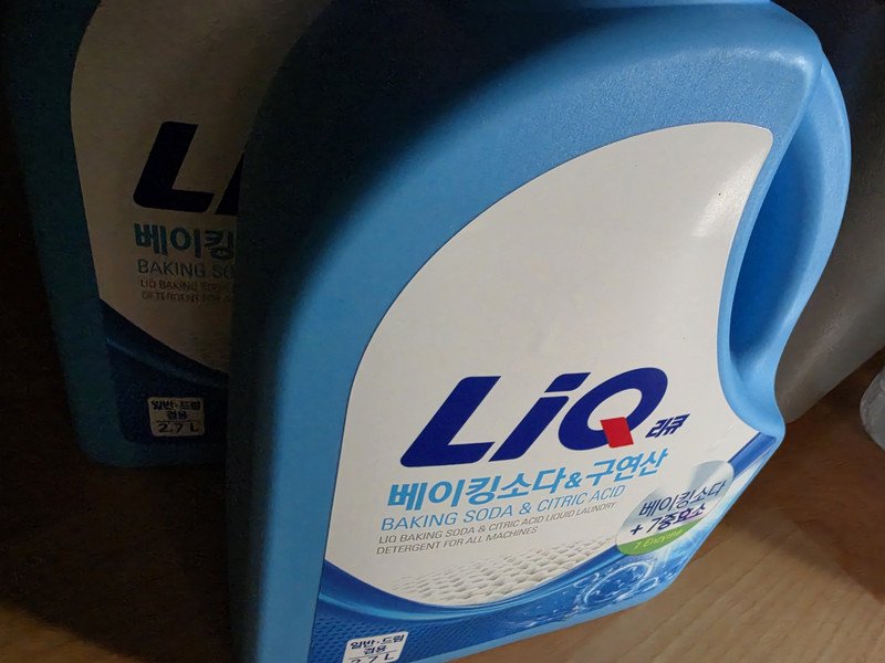 구매자가 올린 리뷰 사진