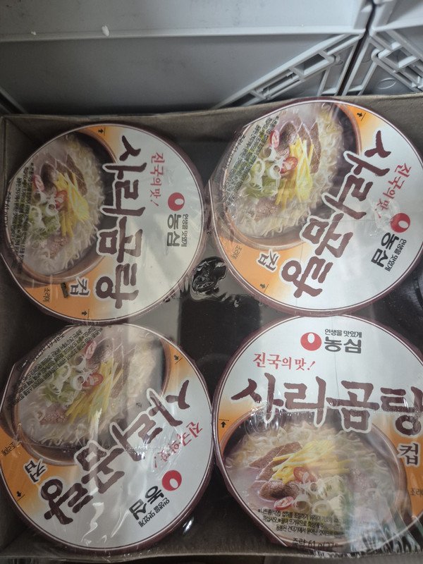 구매자가 올린 리뷰 사진