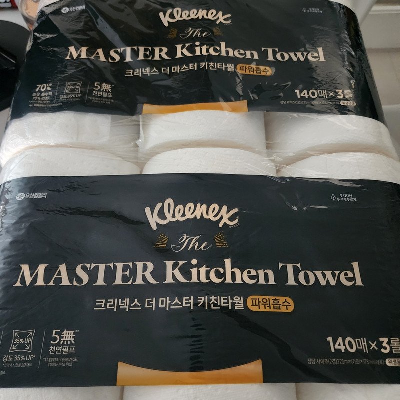 구매자가 올린 리뷰 사진