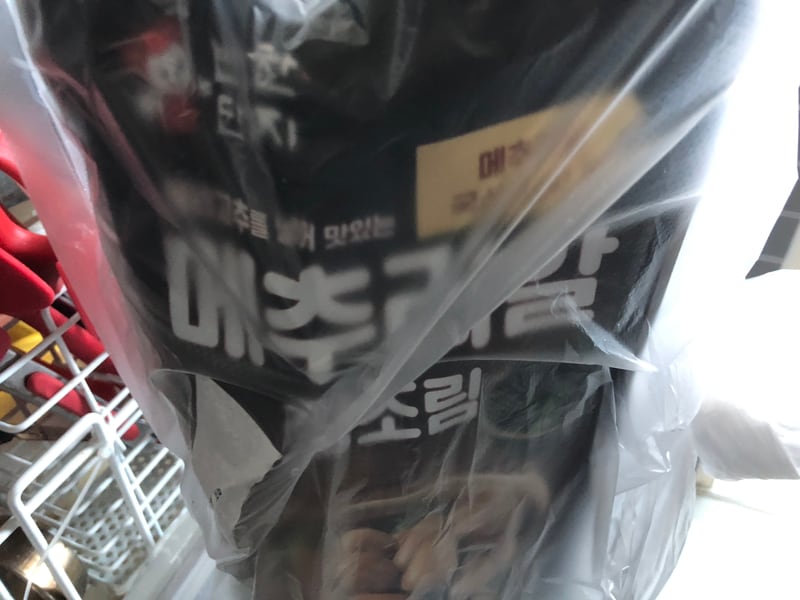 구매자가 올린 리뷰 사진