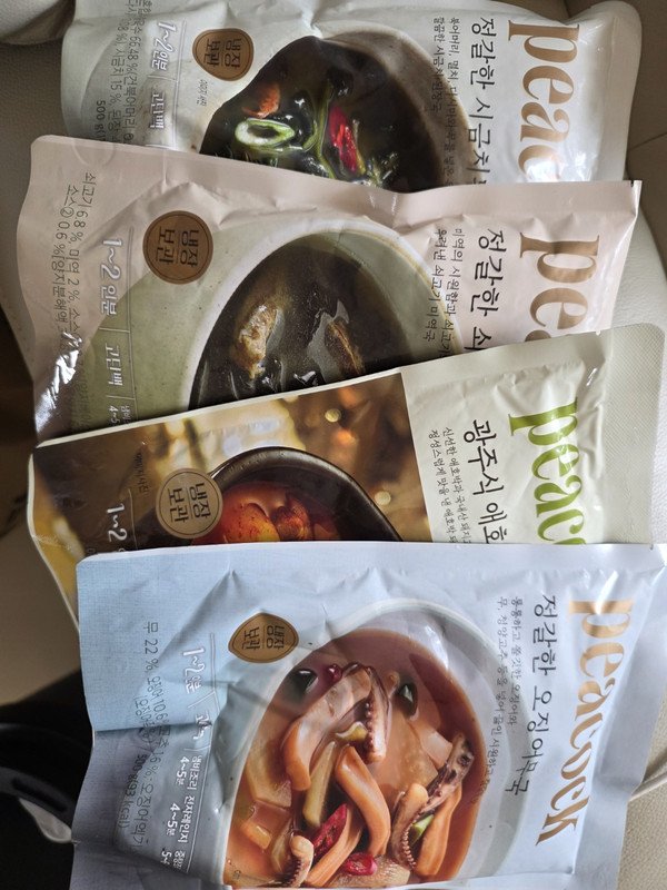 구매자가 올린 리뷰 사진