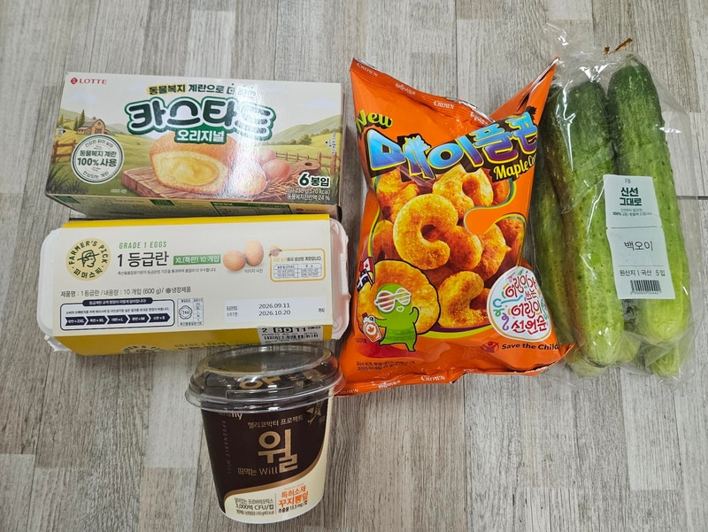 구매자가 올린 리뷰 사진