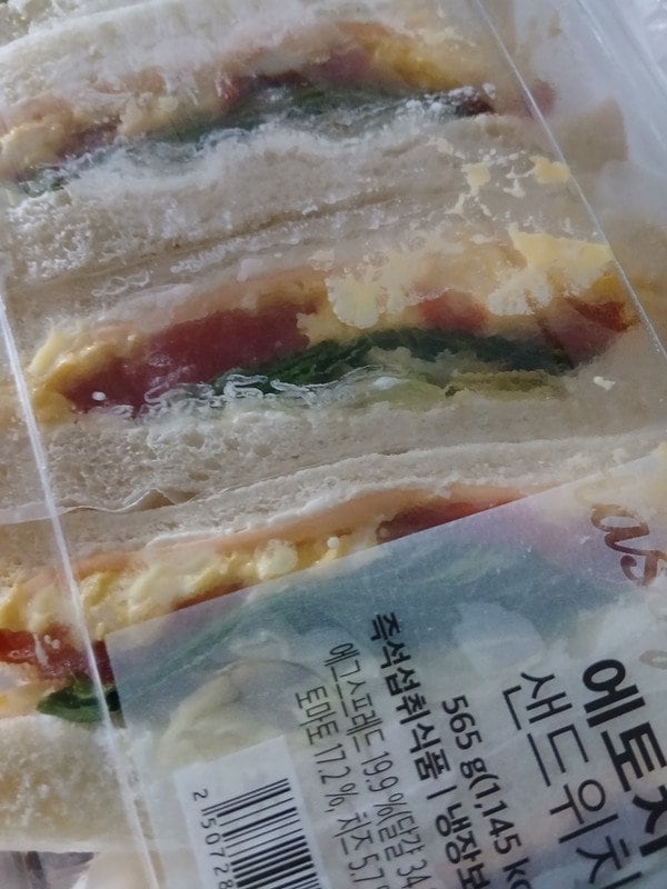 구매자가 올린 리뷰 사진