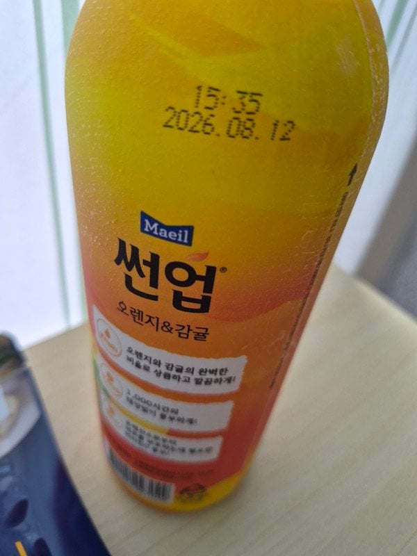 구매자가 올린 리뷰 사진