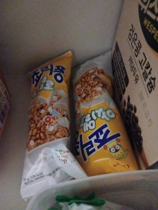 구매자가 올린 리뷰 사진