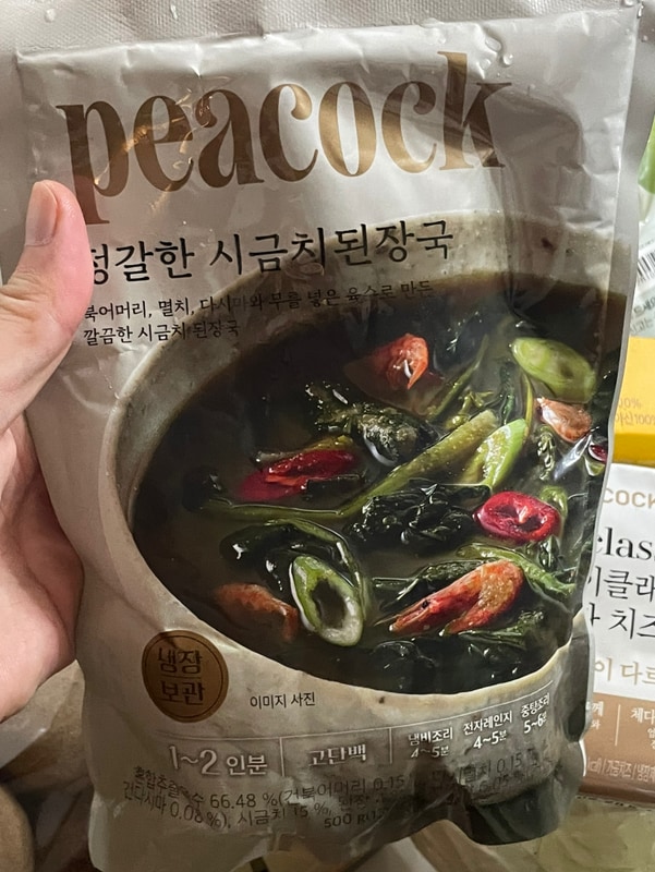 구매자가 올린 리뷰 사진