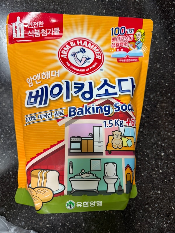 구매자가 올린 리뷰 사진