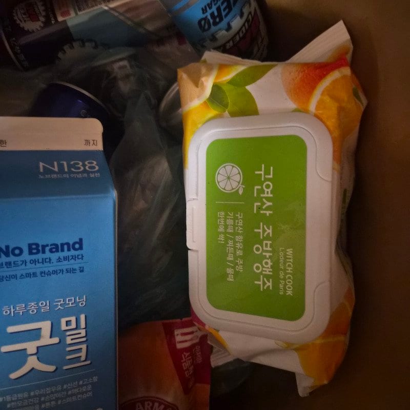 구매자가 올린 리뷰 사진
