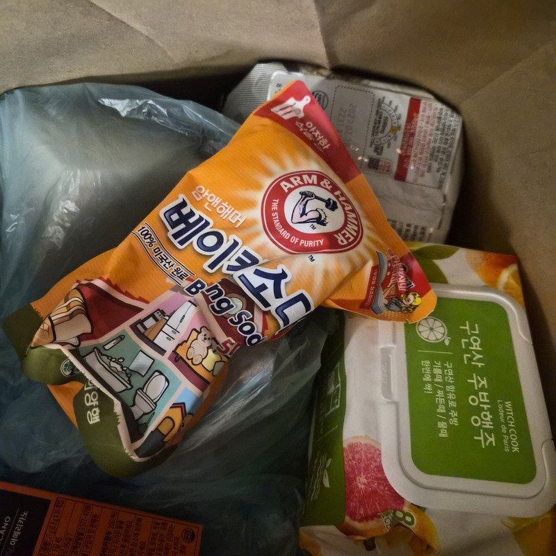 구매자가 올린 리뷰 사진